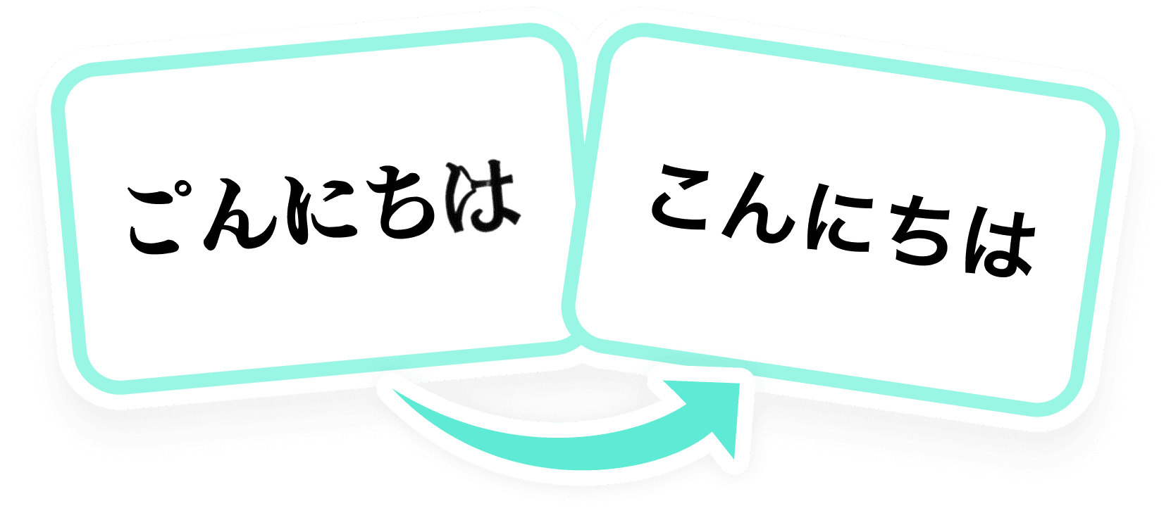 FixFont hero preview